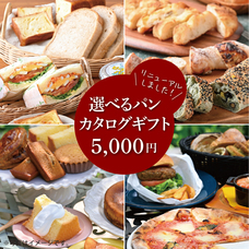 グルマンマルセ株式会社のプレスリリース画像6