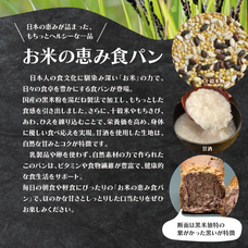 グルマンマルセ株式会社のプレスリリース画像5