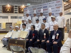 グルマンマルセ株式会社のプレスリリース画像2