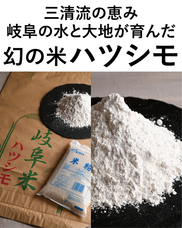 グルマンマルセ株式会社のプレスリリース画像11