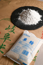 グルマンマルセ株式会社のプレスリリース画像9