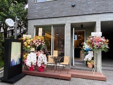 株式会社旺栄のプレスリリース画像1