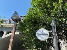 株式会社旺栄のプレスリリース画像4