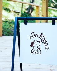 株式会社前田組のプレスリリース画像3