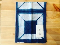 株式会社前田組のプレスリリース画像4