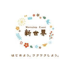 株式会社前田組のプレスリリース画像2