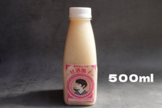 白虎商会のプレスリリース画像4