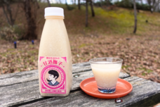 白虎商会のプレスリリース画像3