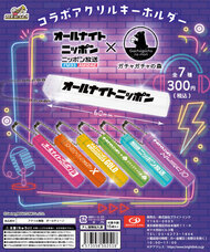 株式会社ルルアークのプレスリリース画像2