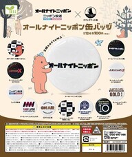 株式会社ルルアークのプレスリリース画像3