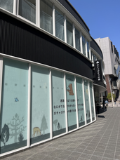 株式会社ルルアークのプレスリリース画像1