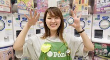株式会社ルルアークのプレスリリース画像3