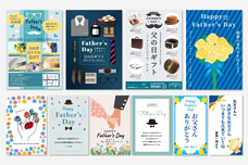 ACワークス株式会社のプレスリリース画像1