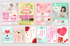 ACワークス株式会社のプレスリリース画像1