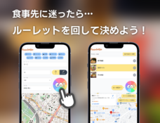 株式会社QOLのプレスリリース画像1