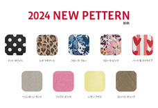 株式会社マインドアートのプレスリリース画像1