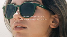 株式会社マインドアートのプレスリリース画像1