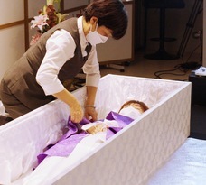 ナチュリール株式会社のプレスリリース画像1