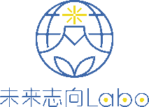 合同会社未来志向Laboのプレスリリース画像1