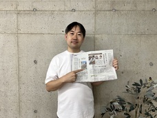 合同会社未来志向Laboのプレスリリース画像3