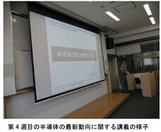 独立行政法人国立高等専門学校機構のプレスリリース画像2