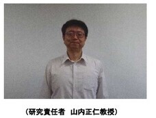 独立行政法人国立高等専門学校機構のプレスリリース画像2
