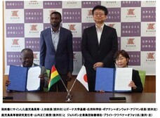 独立行政法人国立高等専門学校機構のプレスリリース画像1