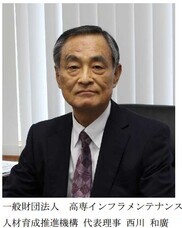 独立行政法人国立高等専門学校機構のプレスリリース画像4