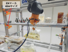独立行政法人国立高等専門学校機構のプレスリリース画像5