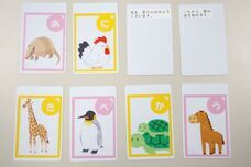 独立行政法人国立高等専門学校機構のプレスリリース画像3