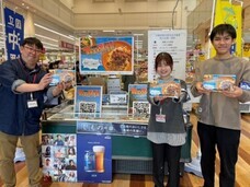 独立行政法人国立高等専門学校機構のプレスリリース画像3