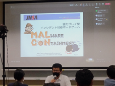 独立行政法人国立高等専門学校機構のプレスリリース画像2