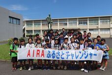 独立行政法人国立高等専門学校機構のプレスリリース画像4