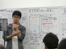 独立行政法人国立高等専門学校機構のプレスリリース画像6