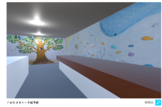 独立行政法人国立高等専門学校機構のプレスリリース画像3