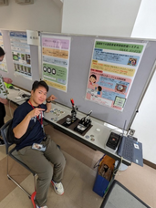 独立行政法人国立高等専門学校機構のプレスリリース画像1