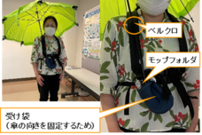 独立行政法人国立高等専門学校機構のプレスリリース画像3