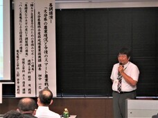 独立行政法人国立高等専門学校機構のプレスリリース画像9