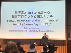 独立行政法人国立高等専門学校機構のプレスリリース画像1