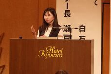 独立行政法人国立高等専門学校機構のプレスリリース画像2