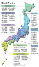 独立行政法人国立高等専門学校機構のプレスリリース画像2