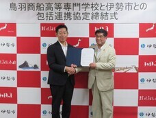 独立行政法人国立高等専門学校機構のプレスリリース画像2