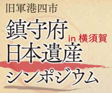 独立行政法人国立高等専門学校機構のプレスリリース画像3
