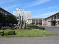 独立行政法人国立高等専門学校機構のプレスリリース画像1