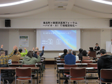 独立行政法人国立高等専門学校機構のプレスリリース画像5