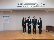 独立行政法人国立高等専門学校機構のプレスリリース画像1