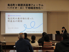 独立行政法人国立高等専門学校機構のプレスリリース画像4