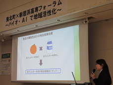 独立行政法人国立高等専門学校機構のプレスリリース画像2