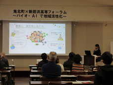独立行政法人国立高等専門学校機構のプレスリリース画像3