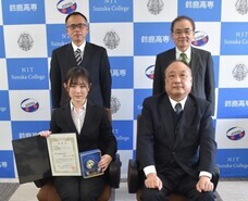 独立行政法人国立高等専門学校機構のプレスリリース画像3